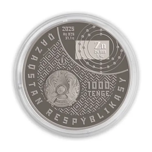 Казахстан 1000 тенге 2025 год - Zn - Цинк (Серебро 0.925)_1