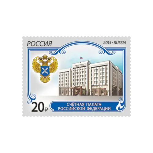 2015-ЗДАНИЕ-И-ЭМБЛЕМА-СЧЁТНОЙ-ПАЛАТЫ-РОССИЙСКОЙ-ФЕДЕРАЦИИ-