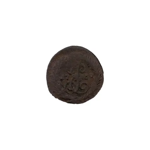 Российская империя - 1 полушка 1767 года ЕМ_1