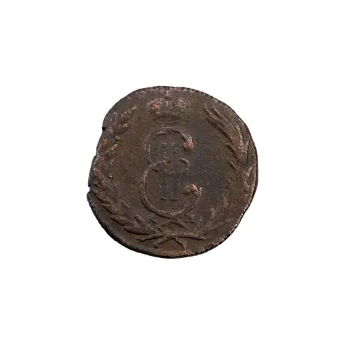Российская империя - 1 копейка 1771 года КМ - Сибирская монета_1