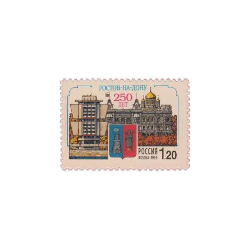 1999-Ростов-на-Дону