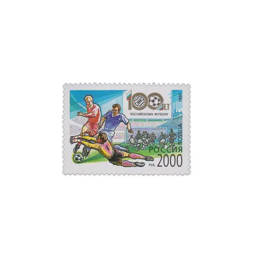 1997-100-лет-российскому-футболу
