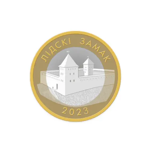 Belarus-Nabor-iz-6-monet-2-rublya-2023-Arhitekturnoe-nasledie-Belarusi_4