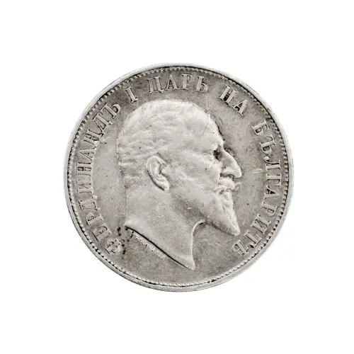 Болгария - 2 лева 1910 года (Серебро 0.835)_1