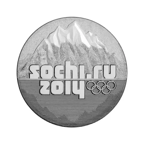 Россия 25 рублей 2011 года Зимние Олимпийские и Паралимпийские Игры, Сочи 2014 - Эмблема