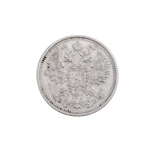 Российская империя - 15 копеек 1908 года СПБ ЭБ (Серебро 0.500) за 700 (2)_1