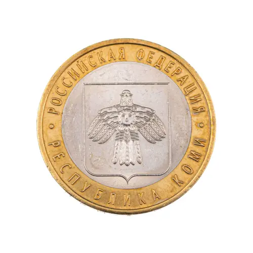 Россия 10 рублей 2009 года - Республика Коми