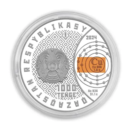 Казахстан 1000 тенге 2025 год - Cu - Медь (Серебро 0.925)_1