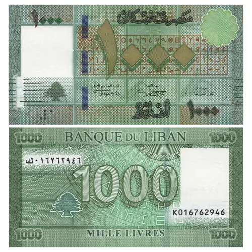Ливан - Банкнота 1000 ливров 2016 года