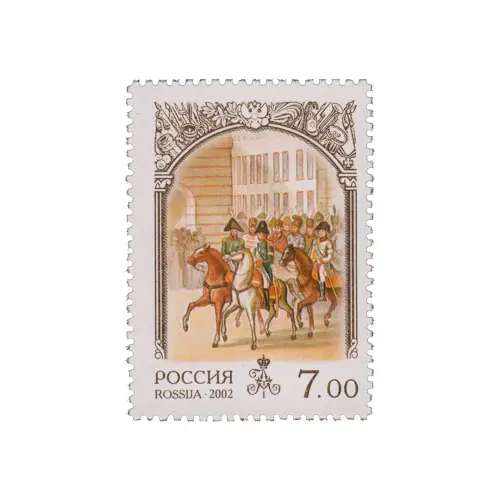 2002-РУССКИЕ-ВОЙСКА-В-ПАРИЖЕ-ИЗ-СЕРИИ-ИСТОРИЯ-РОССИЙСКОГО-ГОСУДАРСТВА,-АЛЕКСАНДР-I