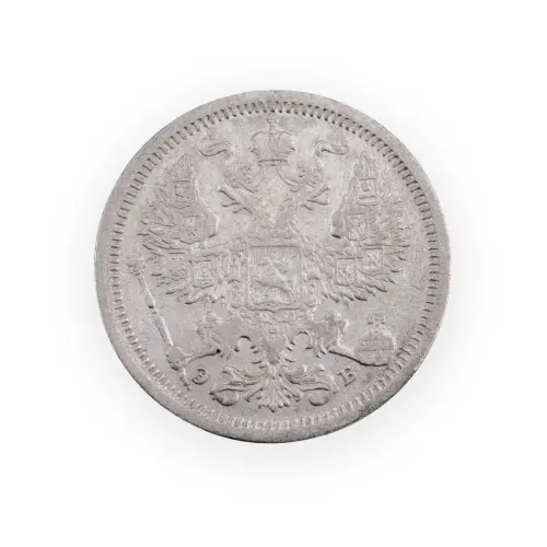 Российская империя - 20 копеек 1906 года СПБ ЭБ (Серебро 0.500) за 450 (1)_1