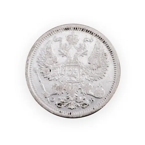 Российская империя - 20 копеек 1906 года СПБ ЭБ (Серебро 0.500) за 550_1