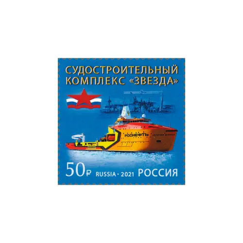 2021-Судостроитель-ный-комплекс-Звезда