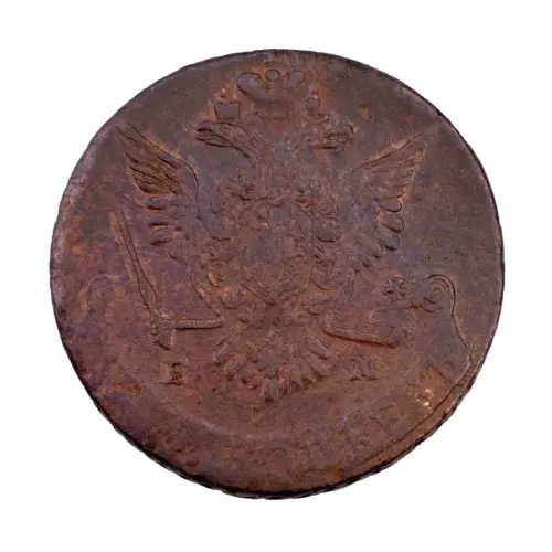 Российская империя - 5 копеек 1777 года ЕМ (1)_1