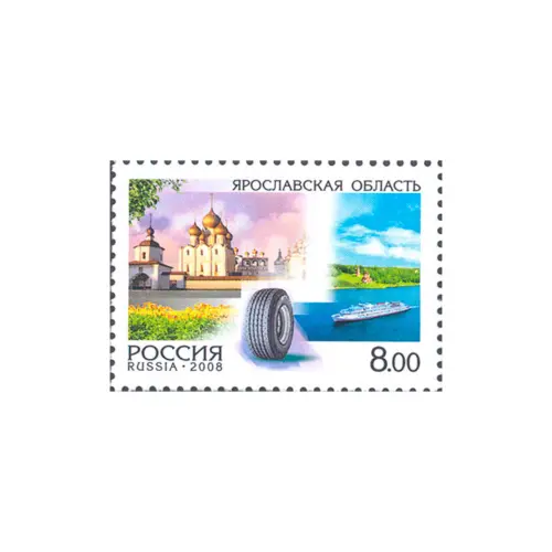 2008-ЯРОСЛАВСКАЯ-ОБЛАСТЬ-ИЗ-СЕРИИ-РОССИЯ,-РЕГИОНЫ
