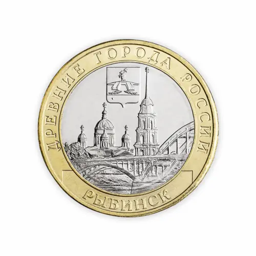 Россия 10 рублей 2023 год Рыбинск