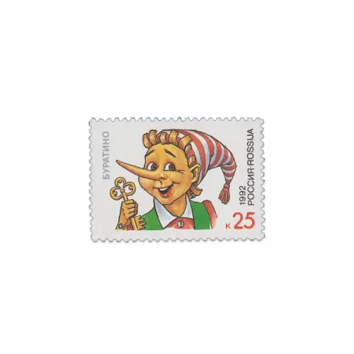 1992-Бартино