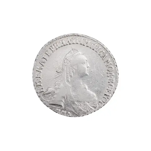 Российская империя - 15 копеек 1769 года ММД (Серебро 0.750)