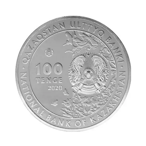 Казахстан-100-тенге-2020-г-TORAŃǴY-Тополь-разнолистный_1