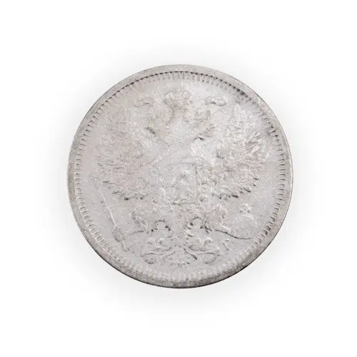 Российская империя - 20 копеек 1891 года СПБ АГ (Серебро 0.500) за 400_1