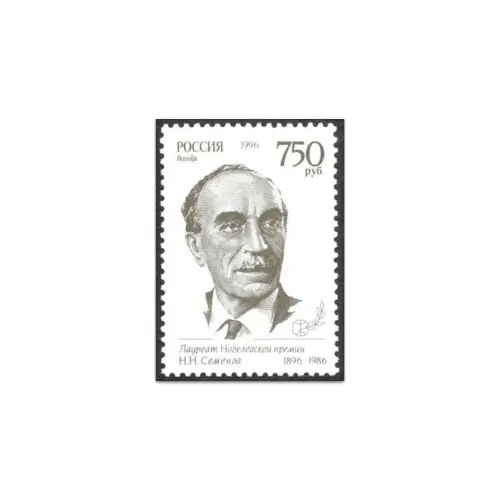 1996-Семенов
