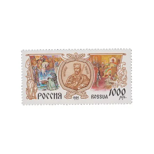 1995-АЛЕКСАНДР-НЕВСКИЙ-ИЗ-СЕРИИ-ИСТОРИЯ-РОССИЙСКОГО-ГОСУДАРСТВА