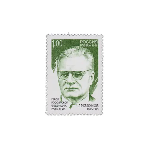 1998-Квасников