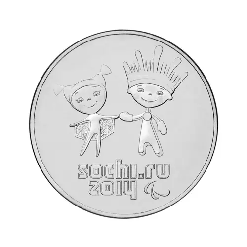 25-рублевые-сочи-и-другие
