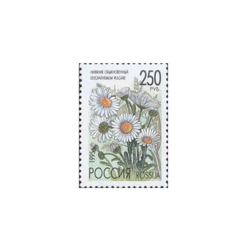 1995-Невянник