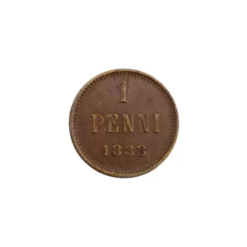 Финляндия - 1 пенни 1888 года