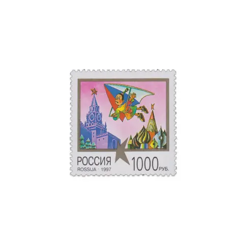 1997-КЛепа-летает