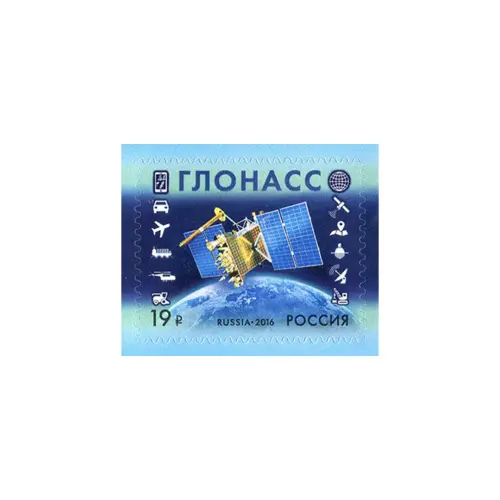 2016-глонасс
