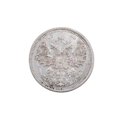 Российская империя - 15 копеек 1908 года СПБ ЭБ (Серебро 0.500) за 650_1