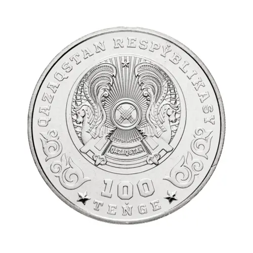 Казахстан 100 тенге 2020 год - 75 лет Победе в Великой Отечественной войне_1