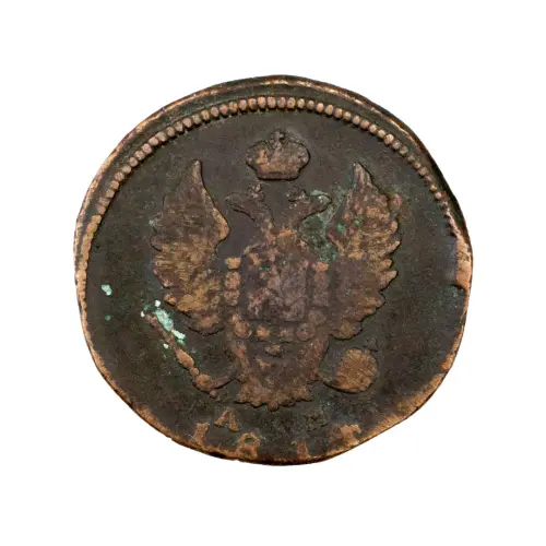 2-копейки-1814-за-740_1