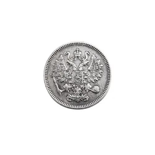 Российская империя - 10 копеек 1861 года СПБ (Серебро 0.750) за 3500_1