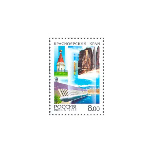 2008-КРАСНОЯРСКИЙ-КРАЙ-ИЗ-СЕРИИ-РОССИЯ,-РЕГИОНЫ