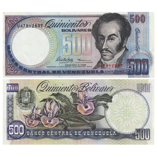 Венесуэла - Банкнота 500 боливар 1998 года (05.02.1998)