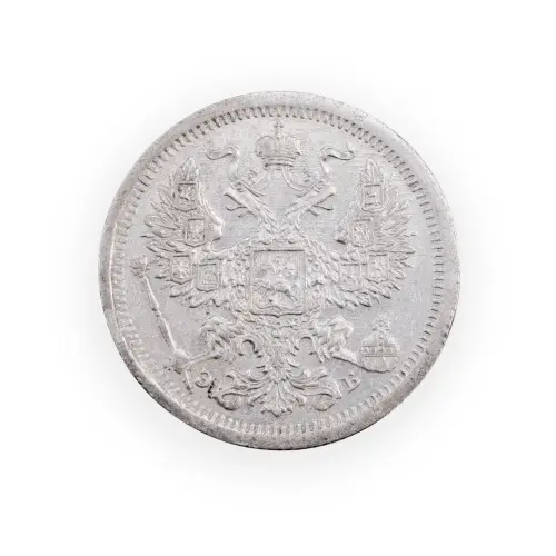 Российская империя - 20 копеек 1907 года СПБ ЭБ (Серебро 0.500) за 650_1