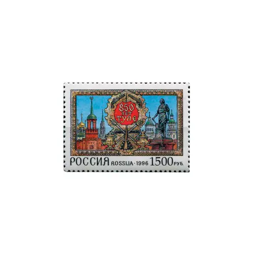1996-Тула