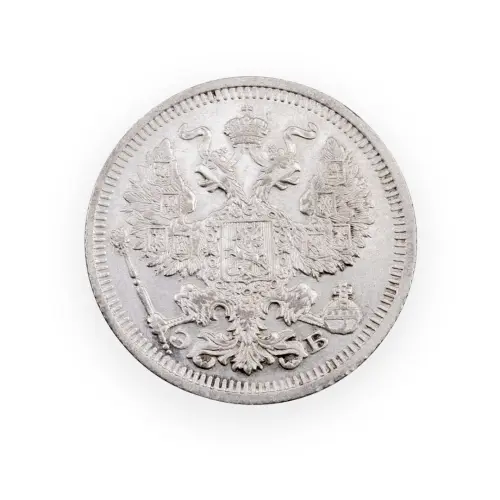 Российская империя - 20 копеек 1909 года СПБ ЭБ (Серебро 0.500) за 700_1