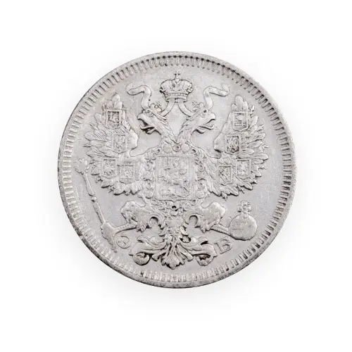 Российская империя - 20 копеек 1909 года СПБ ЭБ (Серебро 0.500) за 500 (3)_1