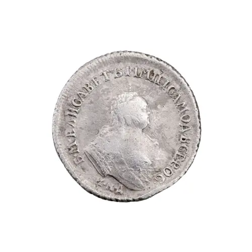 Российская империя - 1 полуполтинник 1751 года (Серебро 0.800)