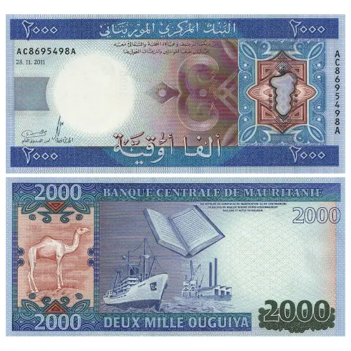 Мавритания - Банкнота 2000 угий 2011 года