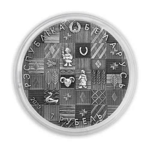 Беларусь - 1 рубль 2023 года - Белорусские народные сказки - Легкий хлеб_1