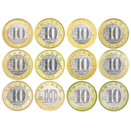 Китай - Набор из 12 монет 10 юаней 2015-2026 года - Китайский гороскоп (в альбоме)_3