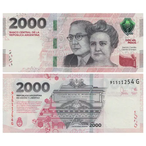 Аргентина 2000 песо 2023 года