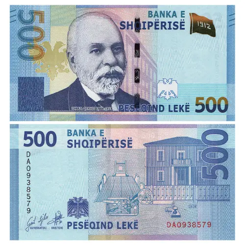 Албания - Банкнота 500 лек 2020 года