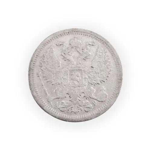 Российская империя - 20 копеек 1902 года СПБ АР (Серебро 0.500) за 1600_1