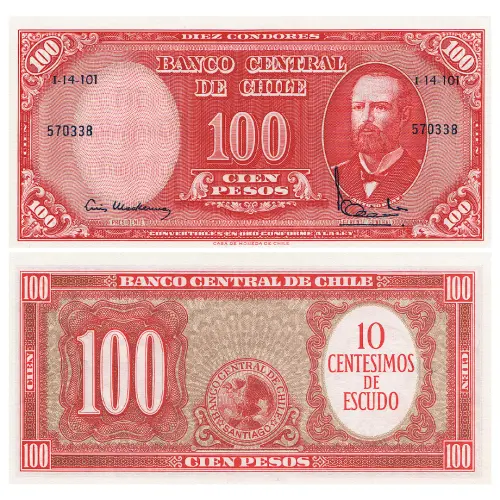 Чили - Банкнота 10 сентесимо на 100 песо 1960-1961 гг.